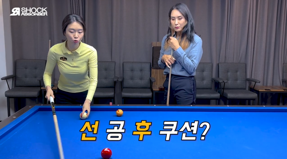 당구 쓰리쿠션 [쇼킹체험현장] 당구下. 마담 당구 신동?! 당구여신 김보라의 쓰리쿠션 과외, 14
