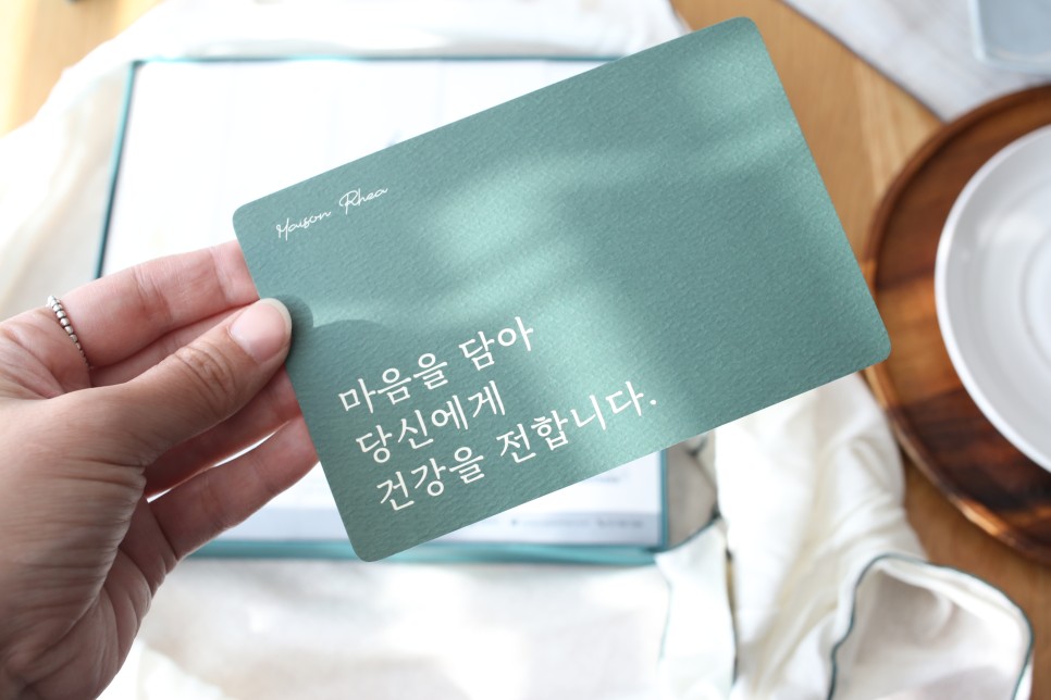 고급스러운 명절선물 상견례선물 메종레아 인삼정과 6