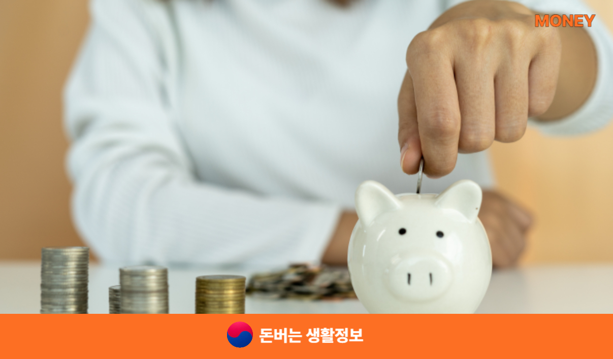 농식품바우처 
