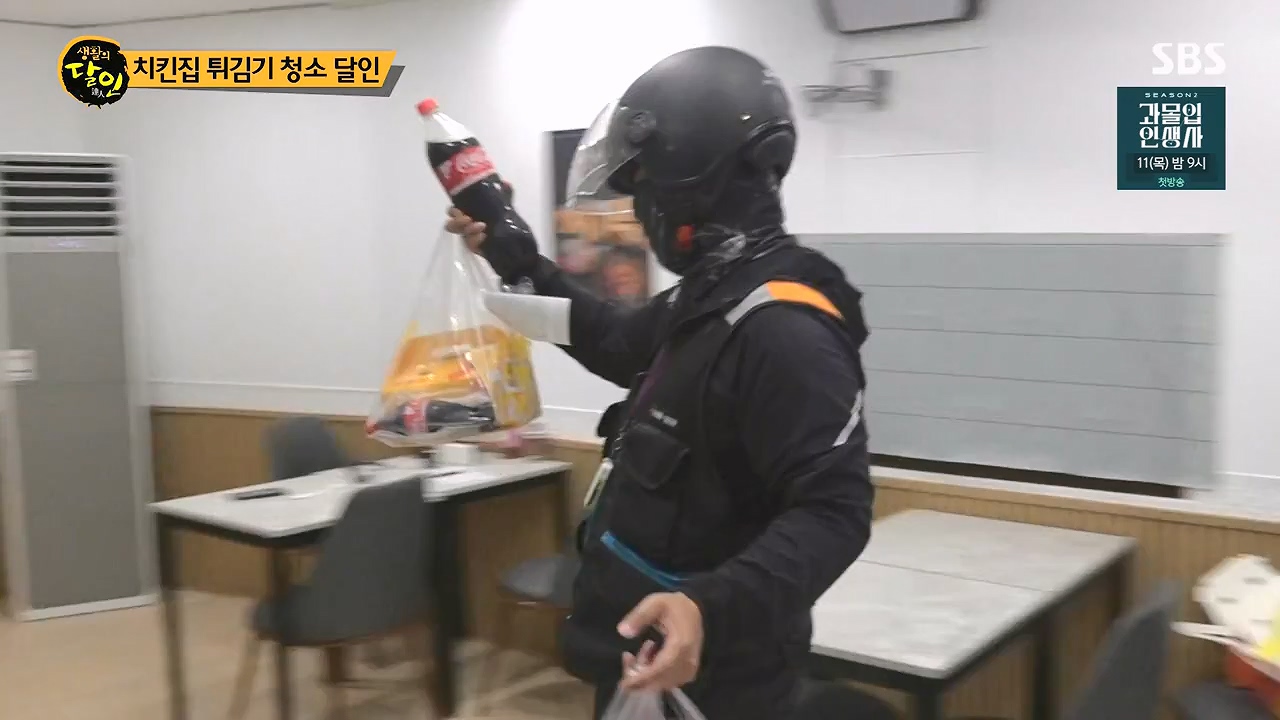 생활의 달인.E943.240709p-NEXT.mp4_20240709_194526.470.jpg