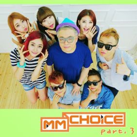 리듬파워, 나인뮤지스 Get Up 듣기/가사/앨범/유튜브/뮤비/반복재생/작곡작사