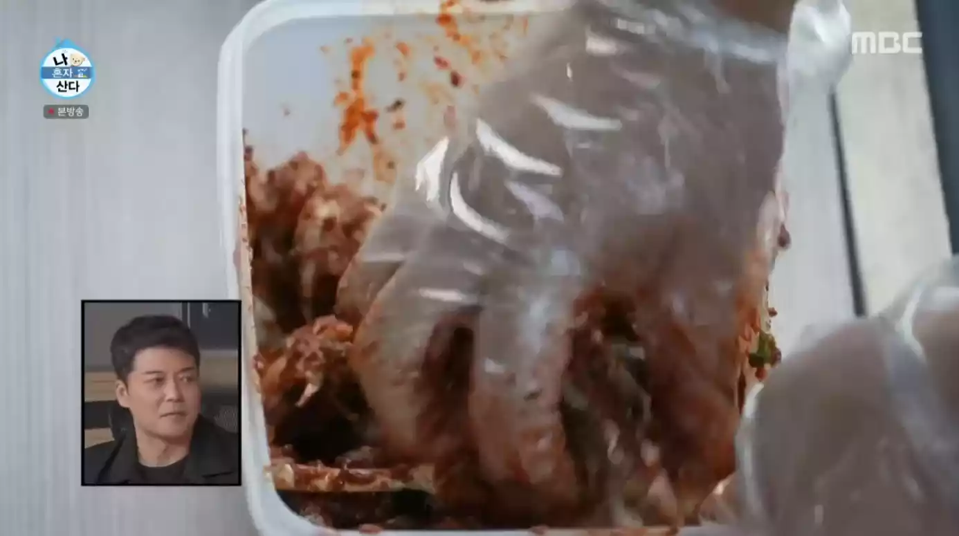 꽃게무침