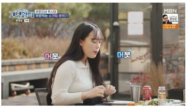  고딩엄빠 19세 애엄마가 대단한이유.jpg