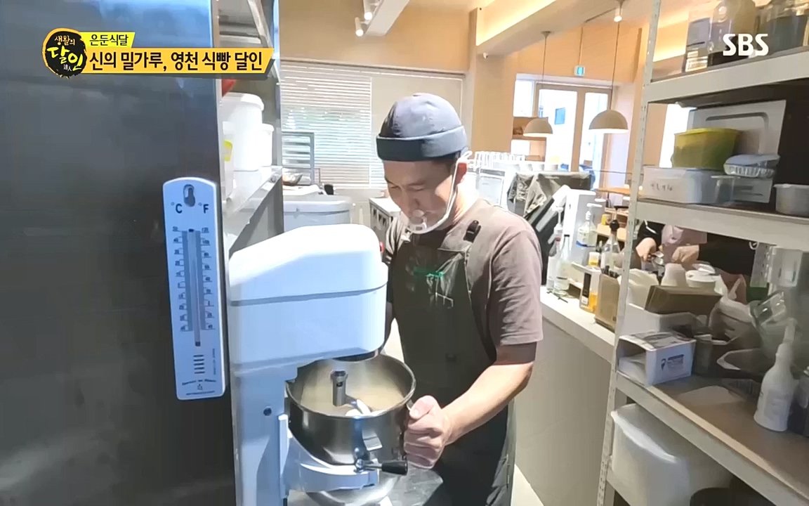 생활의 달인.E862.221010.H265p-BULDU.mp4_20221011_202109.382.jpg