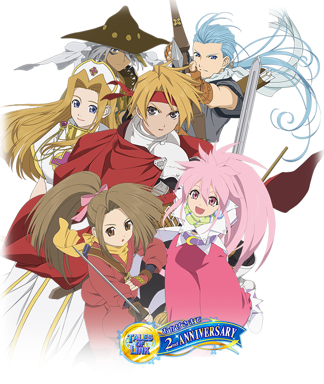  플스 - 테일즈 오브 판타지아 영문패치 (Tales of Phantasia - テイルズ オブ ファンタジア)