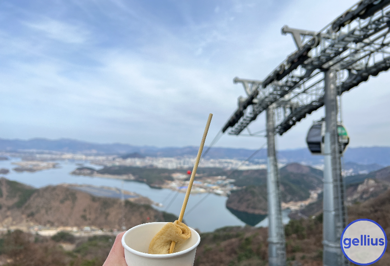 춘천 삼악산 케이블카 어묵과 여유