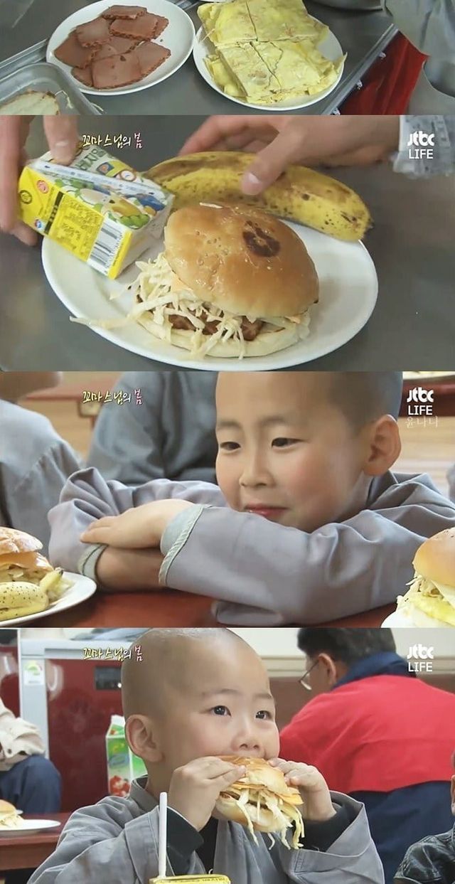  햄버거 만들어주는 스님