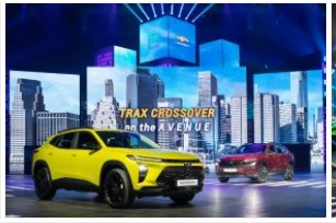 트랙스 크로스오버