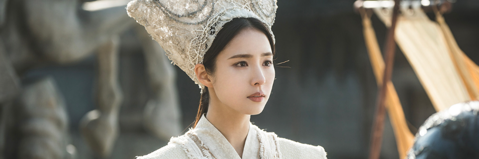 신세경 야탄