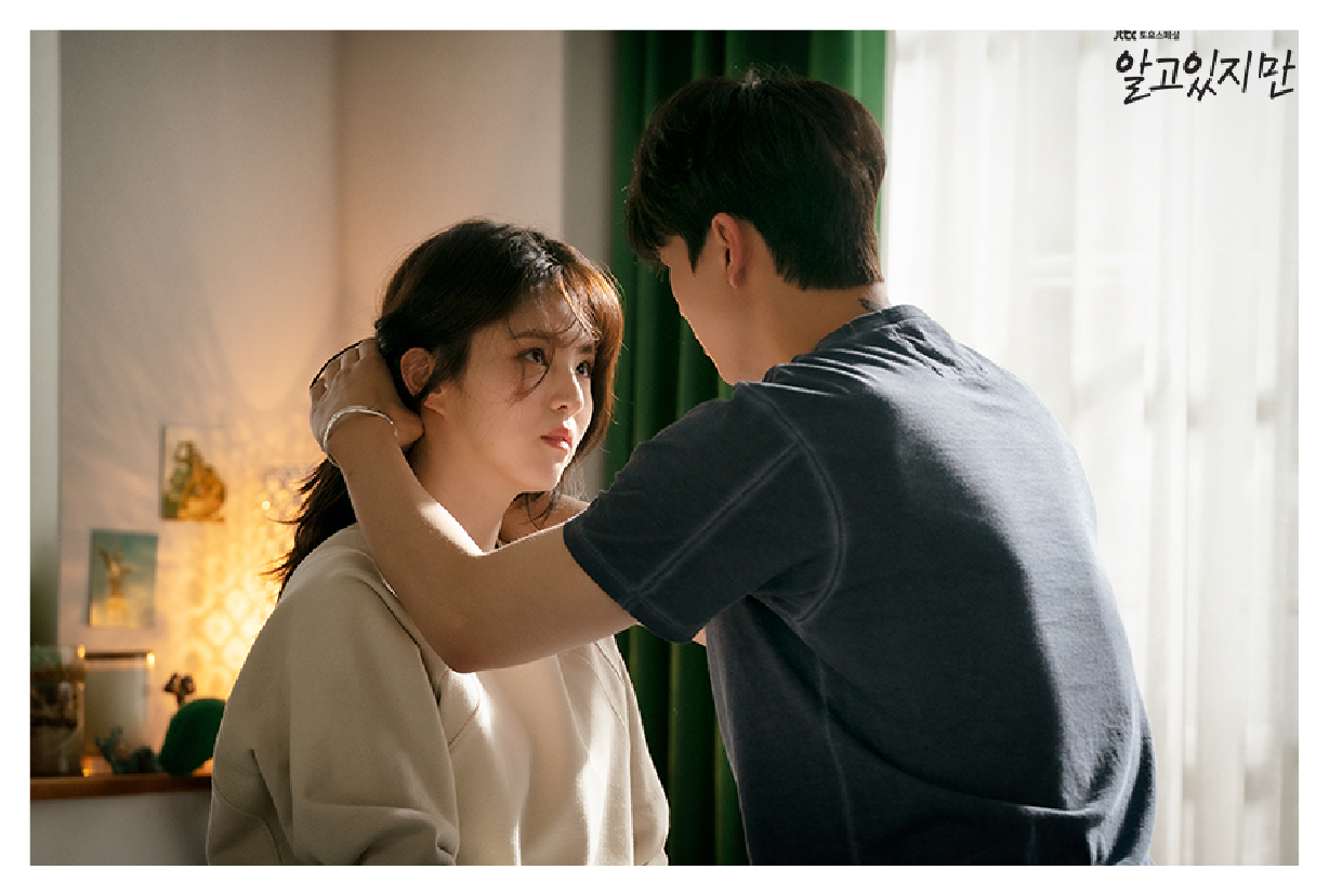 있지만 보기 2 다시 알고 화 드라마 알고있지만, 1회 있지만 보기 2 다시 알고 화 드라마 210619 알고있지만