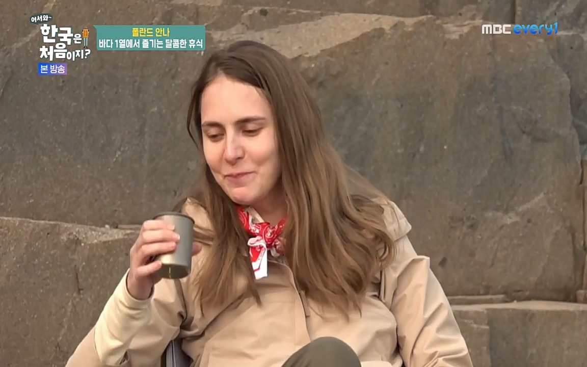 어서와 한국은 처음이지 시즌2.E210.220513p-NEXT.mp4_20220513_200103.119.jpg