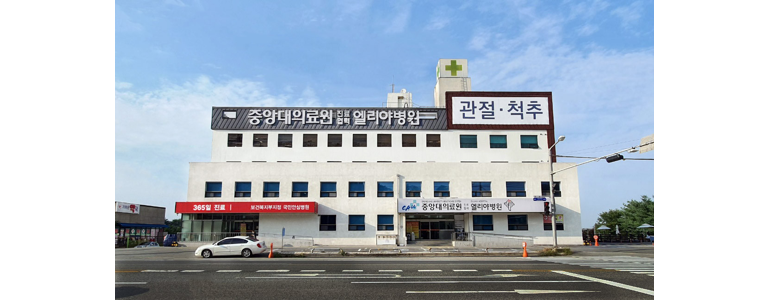이천시 내과 전문병원 잘보는곳 추천 | 유명한곳 야간 심야진료 가격 비용 금액 후기 주말 토요일 일요일 잘하는곳 -
이천엘리야병원
이천시 내과