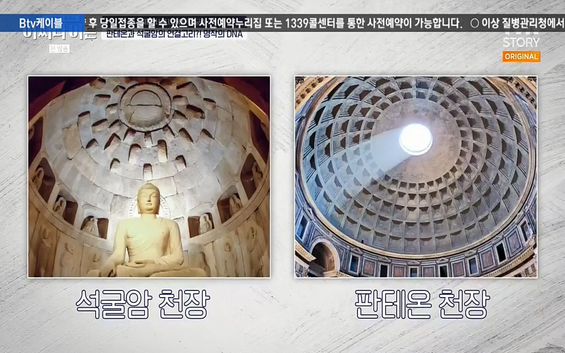 어쩌다 어른.E05.220708p-NEXT.mp4_20220904_174741.452.jpg