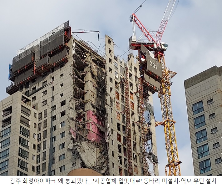 화정산업 이미지
