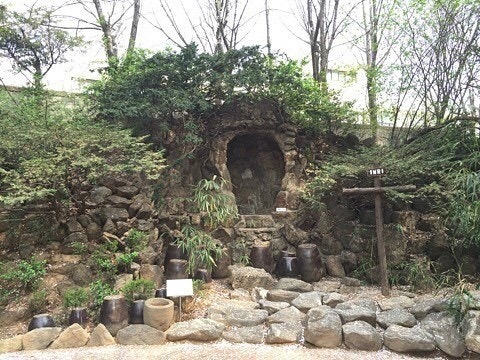 대방동 이미지