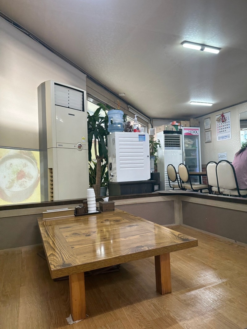 연일돼지국밥 이미지