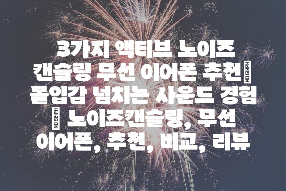 샘플 (15)