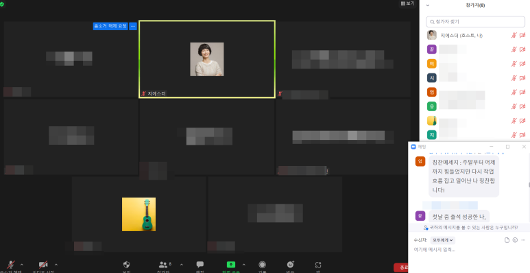 자존감과 [공지] 육아맘의 낮아진 자존감, 이 책 53