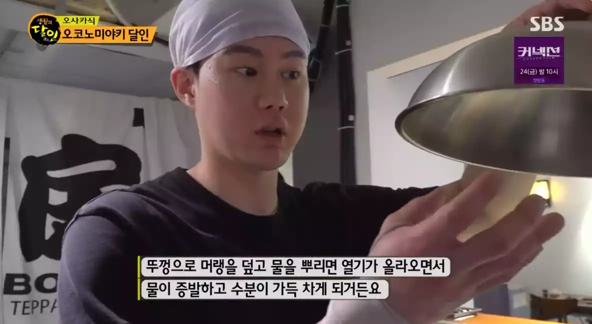 제자