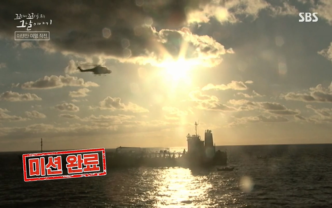 꼬리에 꼬리를 무는 그날 이야기.E20.220318p-NEXT.mp4_20220319_185114.086.jpg