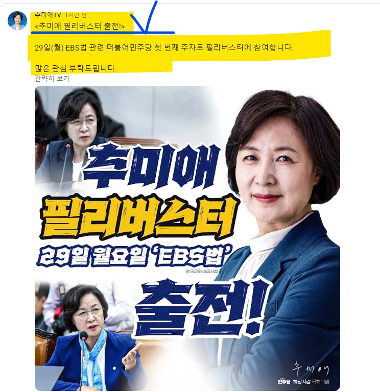 newsgongjang-1817696562212204564-0.jpg