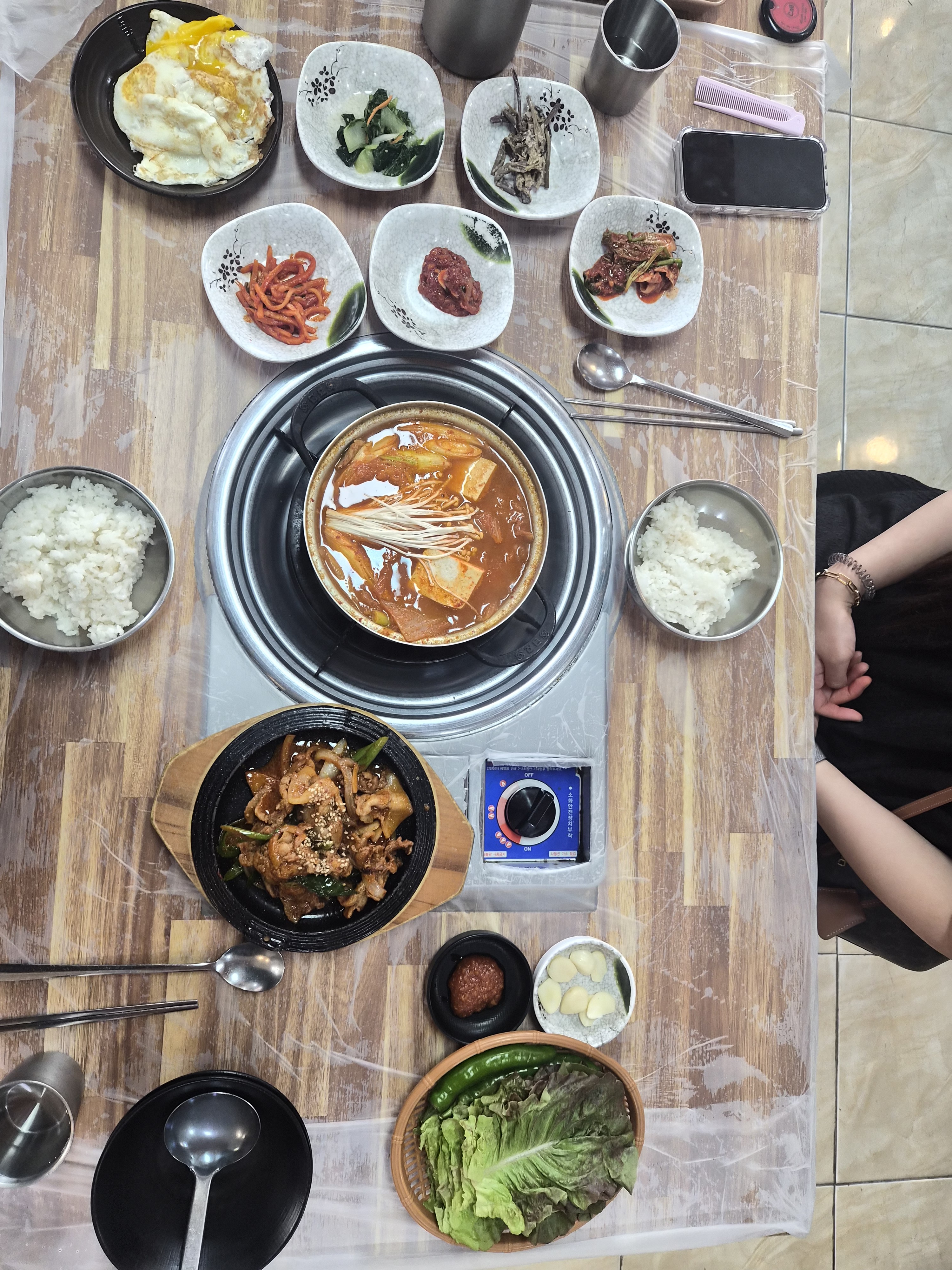 어매김치찌개 사진 5