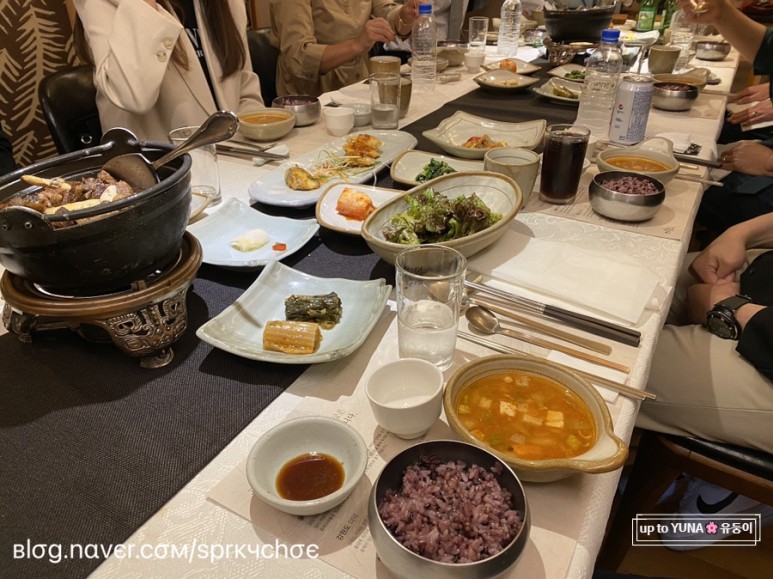 프리미엄한정식