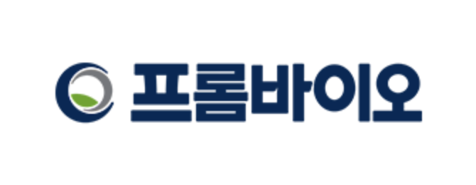  프롬바이오 기업 정보, 공모주 청약 일정