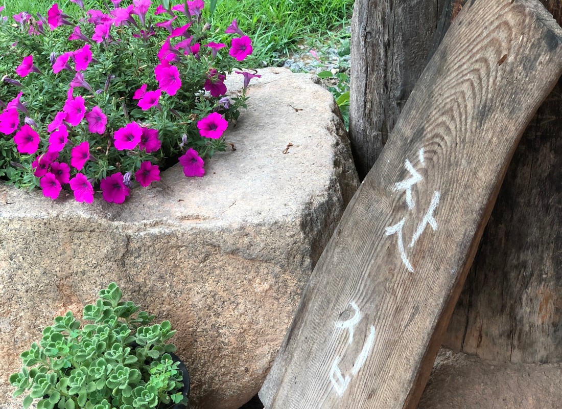 부여 수리재의 전경