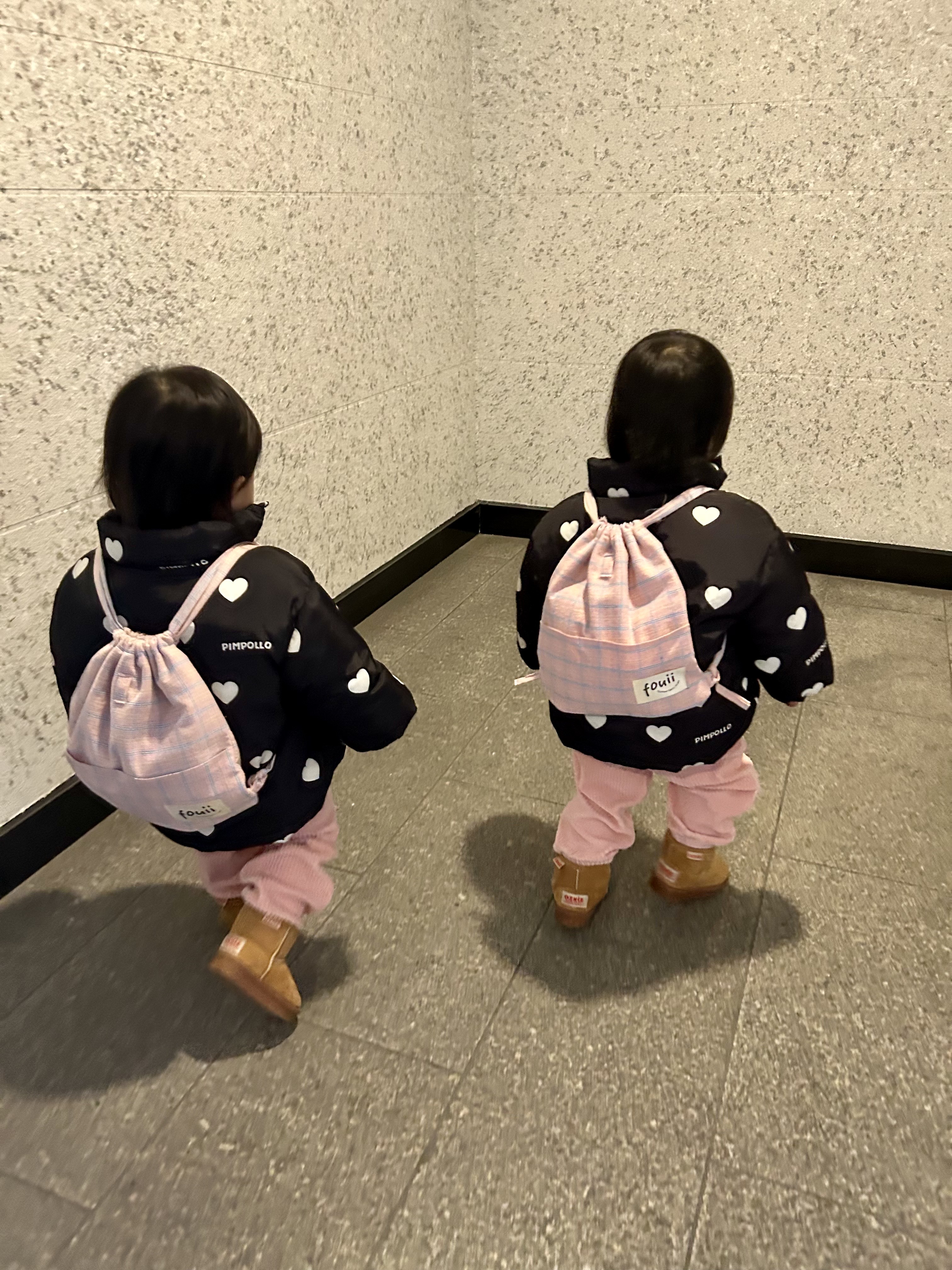 우리어린이집 이미지