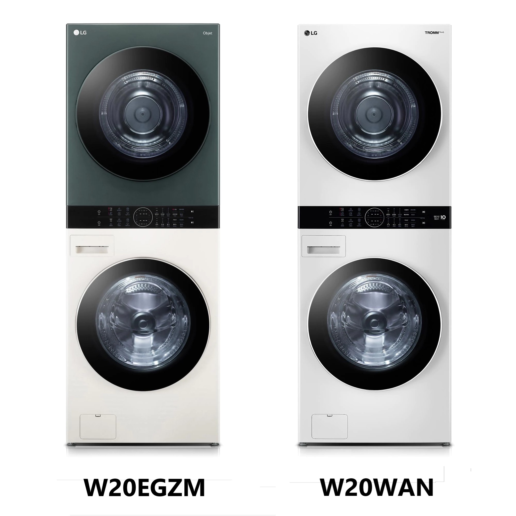 워시타워-W20EGZM-W20WAN