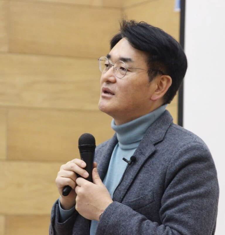 박용진마이크잡은사진