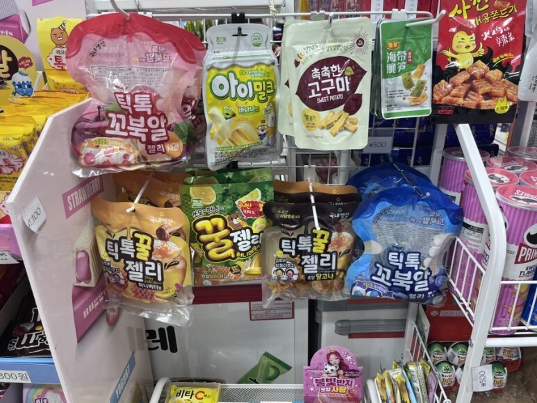 무인+마트 이미지