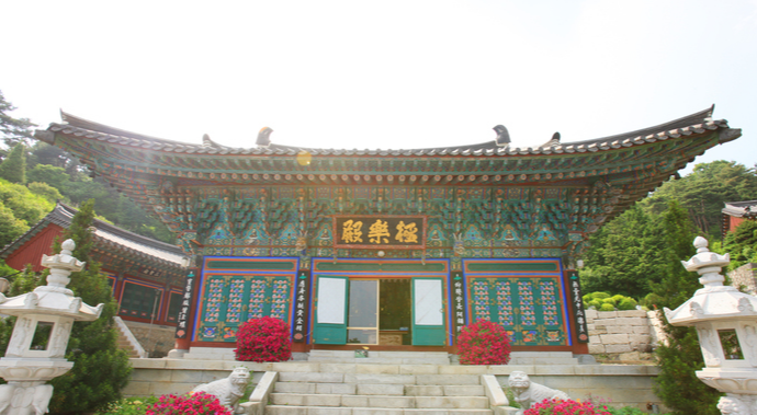  음성 미타사 : 동양 최대 지장보살상이 있는 천년 고찰