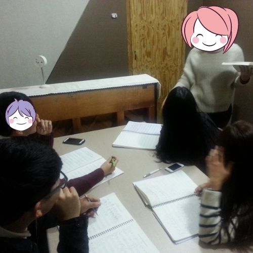 화성학 레슨