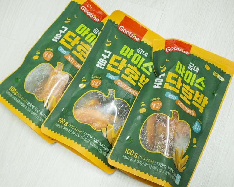 단호박 다이어트 얼음구이 단호박 초간단 레시피 4