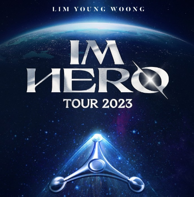 2023년 IM HERO TOUR