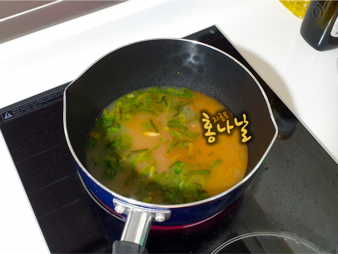 [순두부찌개] 끓이기