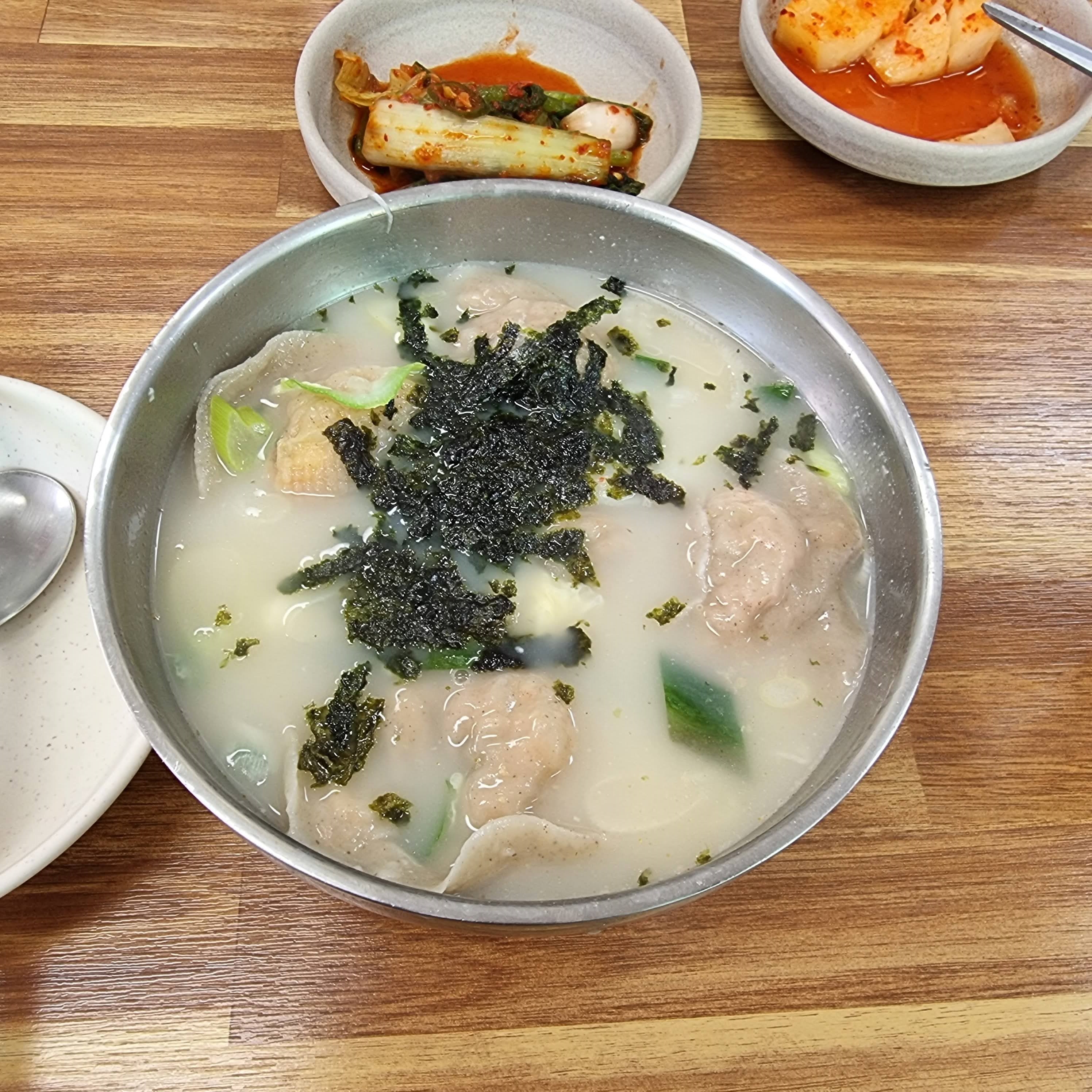 나의 최애 김치만둣국