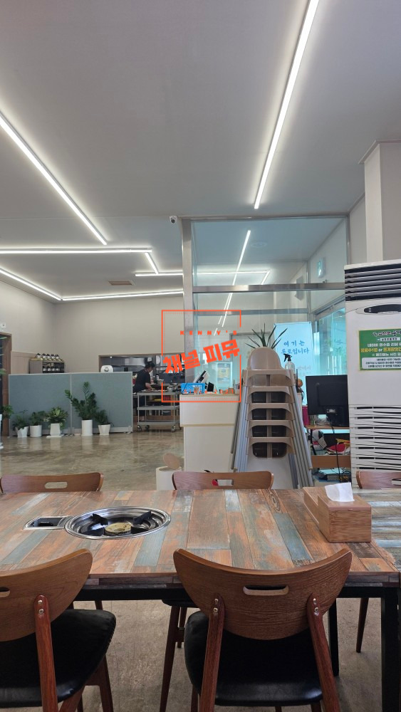 삼천포돌게장 사진 2