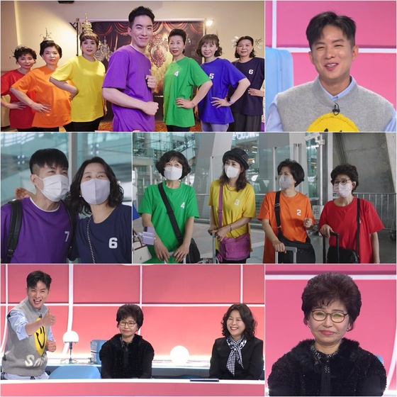  한국식 메이크업 VS 태국식 메이크업