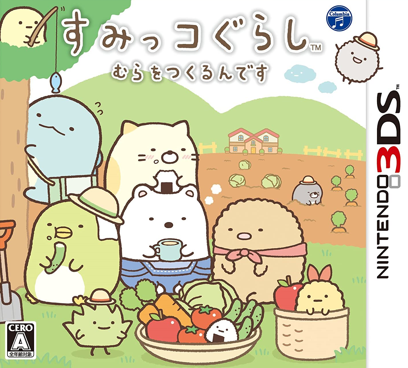  닌텐도 3DS - 스밋코구라시 마을을 만들어요 (Sumikko Gurashi Mura o Tsukurun desu - すみっコぐらし むらをつくるんです) 롬파일 다운로드