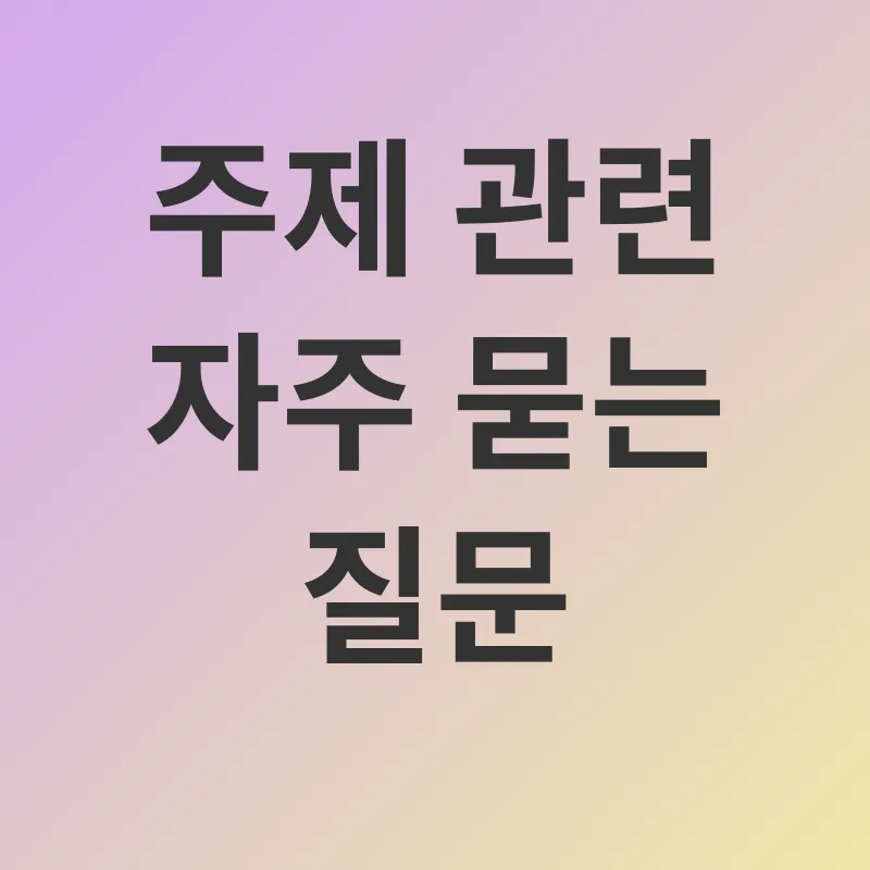청년 구직활동지원금_4