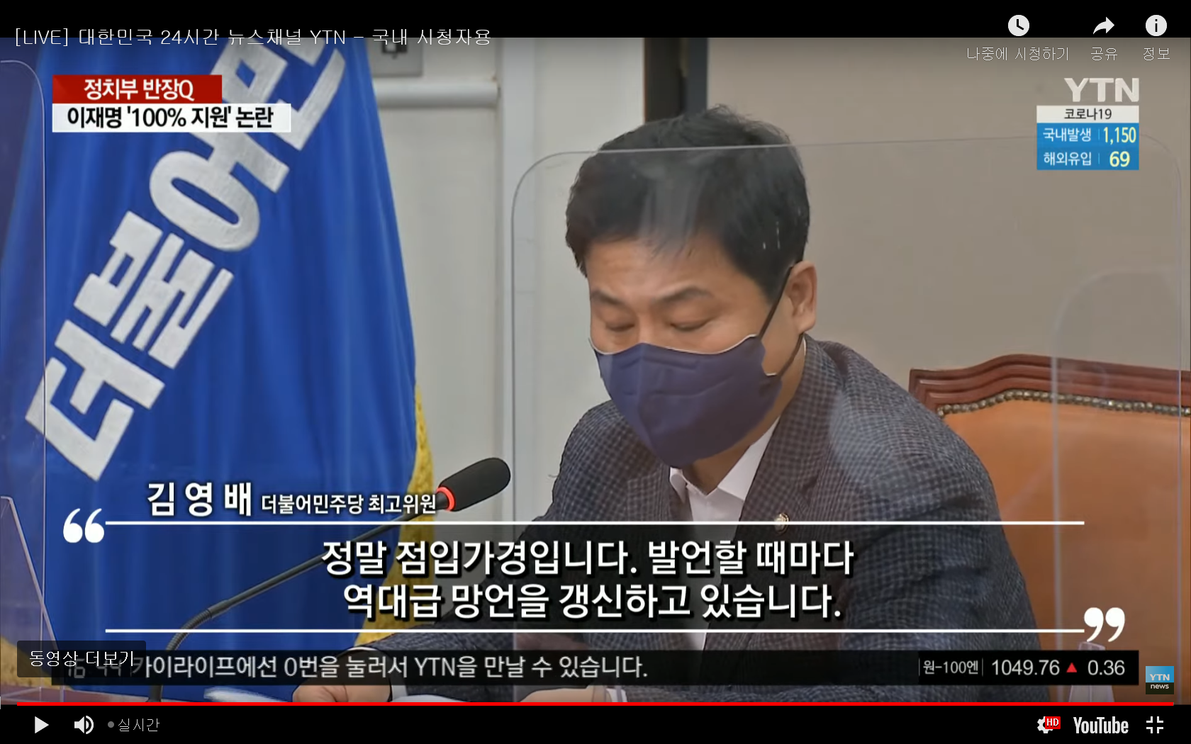   뚜뚜월드