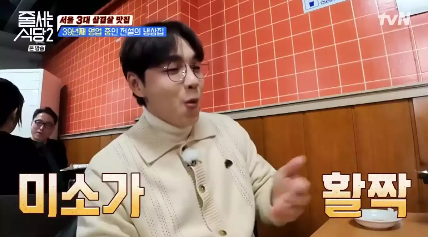 이석훈