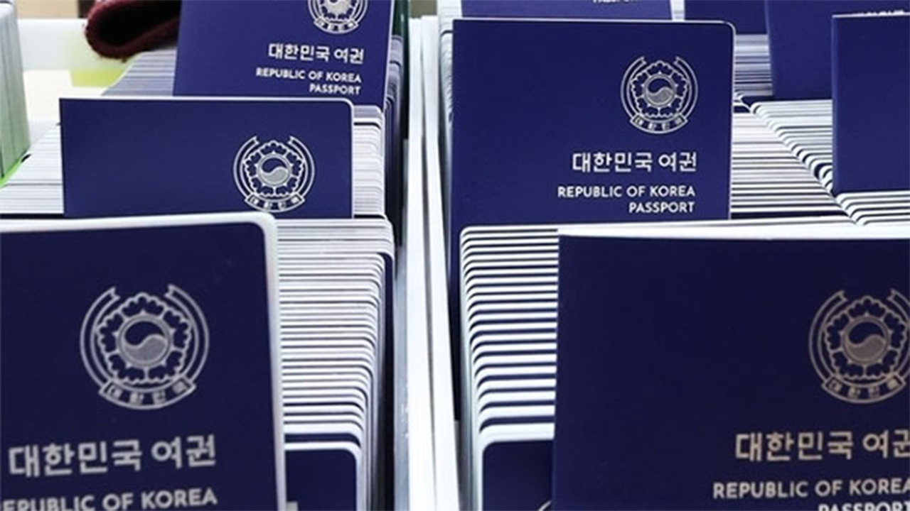 여권 발급 준비물&#44; 비용&#44; 소요시간&#44; 사진 규정 정리