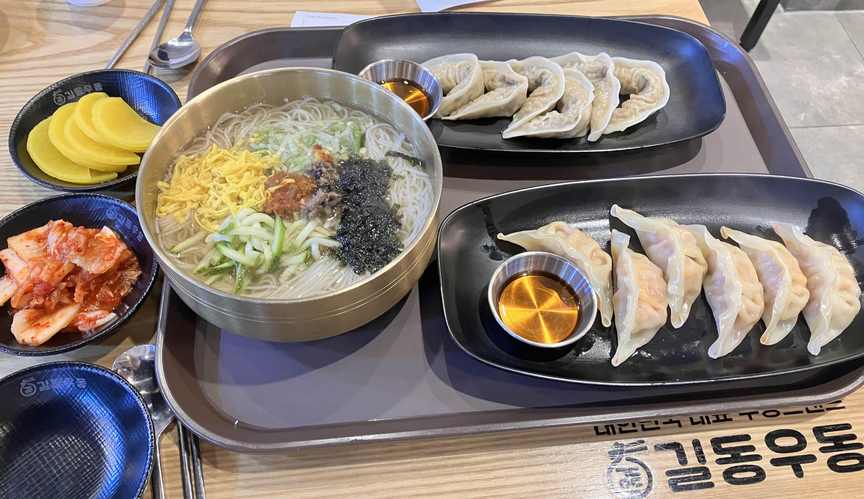 길동우동거여마천점 이미지
