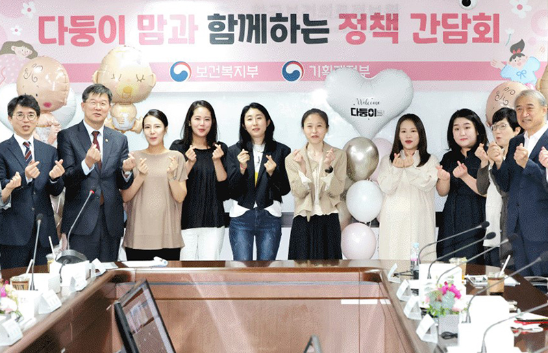 좋은환경 이미지