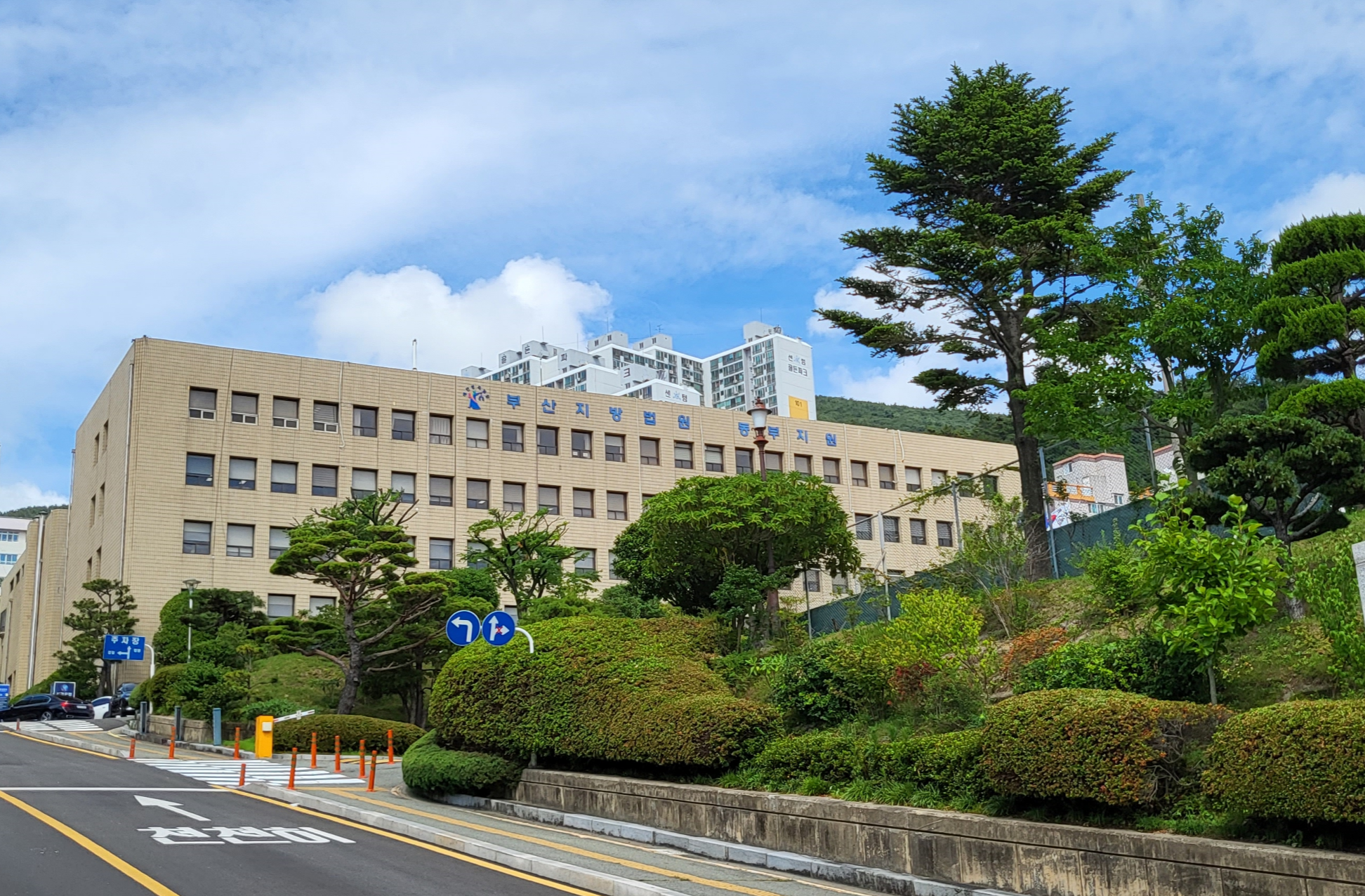  [상간소송] 불륜 손해배상 증거보전신청/합법적인 증거수집절차