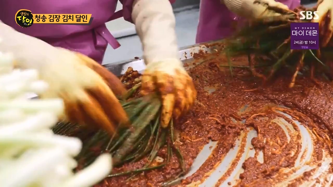 생활의 달인.E910.231107p-NEXT.mp4_20231107_202719.402.jpg